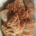 ひとみですが's cooksnap of when they made イチオシ★肉巻き厚揚げのしょうが焼き.