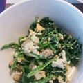 Giabbico's cooksnap of when they made ほうれん草と卵のサラダ.