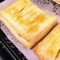 ゆうだいママ☆'s cooksnap of when they made 冷凍パイシートde♡アップルパイ♡.