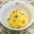 uzu1118's cooksnap of when they made かぼちゃとさつまいものマッシュサラダ.