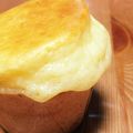 kamakomam's cooksnap of when they made HKMで簡単ノンオイルヨーグルトマフィン.
