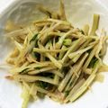 aikokeshi's cooksnap of when they made うど好きにおすすめ☆うどの白いきんぴら♪.