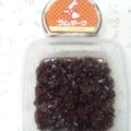 アタックひめちゃん's cooksnap of when they made ＊ラム酒漬けドライフルーツ＊.