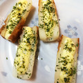 ありんこ☆★'s cooksnap of when they made 簡単☆ちくわのマヨ焼き～バジル風味～.