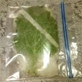 ぴこひろ's cooksnap of when they made シソの葉の保存方法.