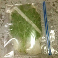 ぴこひろ's cooksnap of when they made シソの葉の保存方法.