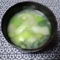 バウンド's cooksnap of when they made 青梗菜と葱の味噌汁.