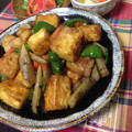 mamiiiiko's cooksnap of when they made なす鶏厚揚げ とろとろ煮込み.