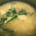 ＊＊aco＊＊'s cooksnap of when they made ヘルシー♡とろ～り♡にら卵スープ.