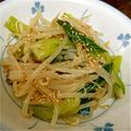 すーじー＠修行中's cooksnap of when they made 簡単節約もやしとチンゲン菜のナムル.