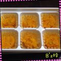 Ｂｚ玲's cooksnap of when they made お弁当の作り置きに☆かぼちゃのきんとん.