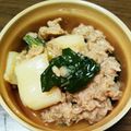 クックS7W4VK☆'s cooksnap of when they made 白ネギ、小松菜、シーチキンで簡単炒め煮.