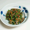 ぽんこ♡'s cooksnap of when they made ＊春菊としらすの納豆和え＊.