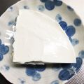 ミー！リバル's cooksnap of when they made 水切りヨーグルトのレアチーズケーキ.