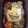 ゆうちゃん♡214's cooksnap of when they made 簡単キャラ弁☆『暗殺教室』殺せんせー.