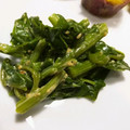 ＊s＊a＊e＊'s cooksnap of when they made ササッと つるむらさきの胡麻和え.