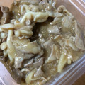 みみたすん's cooksnap of when they made さといもの和風あんかけ.