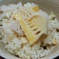 イシchan's cooksnap of when they made だれでも簡単！たけのこご飯☆アク抜き~.