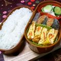 定春３２号's cooksnap of when they made お弁当に彩りを♪簡単にんじん卵焼き.