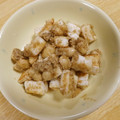 せつみか's cooksnap of when they made 簡単♪はんぺん＆大豆の胡麻旨☆和え.