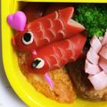 ポンポンラックス's cooksnap of when they made 鯉のぼり ウインナー.