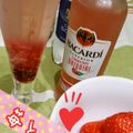 leafmama's cooksnap of when they made ベリーberryストロベリーダイキリ.