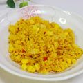 旦那は皿洗い's cooksnap of when they made 炊飯器で☆カレーピラフ.