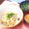 Ｋあや之助's cooksnap of when they made めんつゆで簡単☆親子丼.