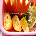 ジュリネ☆'s cooksnap of when they made ジュワっと美味しい卵焼き♪.