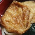 きえんず's cooksnap of when they made 油揚げの甘辛煮☆油抜きも電子レンジで！.
