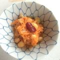 mayunnu's cooksnap of when they made にんじんとミックスビーンズのマリネ風.
