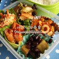 えまっちママ's cooksnap of when they made 人参の卵とじ.