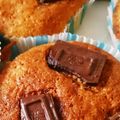 かにゃんころ's cooksnap of when they made 超簡単 バナナカップケーキ.