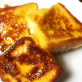 マロまろマロン's cooksnap of when they made 簡単♡とろ〜りフレンチトースト.