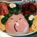 ΟまるΟ's cooksnap of when they made 簡単キャラ弁 妖怪ウォッチ おならずもの.