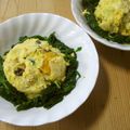 しのばぁたん's cooksnap of when they made かぼちゃ＆おからの煮物でダイエットサラダ.