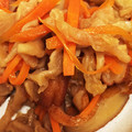 とも介's cooksnap of when they made 私の切り干し大根の煮物♡.