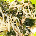 ♡なつみかん♡'s cooksnap of when they made 《簡単♪小鉢》もやしとわかめツナマヨ和え.