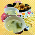 海理ママ's cooksnap of when they made 簡単★玉ねぎとワカメの味噌汁.