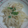 なおつん0802's cooksnap of when they made 5分でできる！えのきともやしの梅肉和え★.