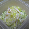 ようさんママ's cooksnap of when they made もやしと✿新玉ねぎの✿梅✿マリネ.