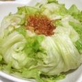 はいりほう's cooksnap of when they made まるごとレタス～～♪.