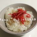 papikun's cooksnap of when they made 紅生姜好きの為の紅生姜ご飯.