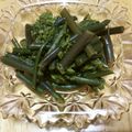 ESPERANSA's cooksnap of when they made わらびのわさびポン酢和え.