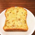 カトリーヌ375's cooksnap of when they made HMでさつまいもパウンドケーキ.