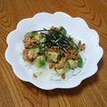 msft5632's cooksnap of when they made ママごはん♪幸せアボカド納豆ごはん.