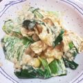 くぅ苺mama's cooksnap of when they made 青梗菜と油揚げのゴマドレあえ☆.