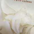 にゃんたろぉ's cooksnap of when they made かぶの甘酢漬け.