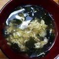 kisanta's cooksnap of when they made おばあちゃん直伝☆みょうがのスープ♪.