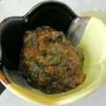 Arran's cooksnap of when they made とっても美味しい春の味☆ふきのとう味噌.